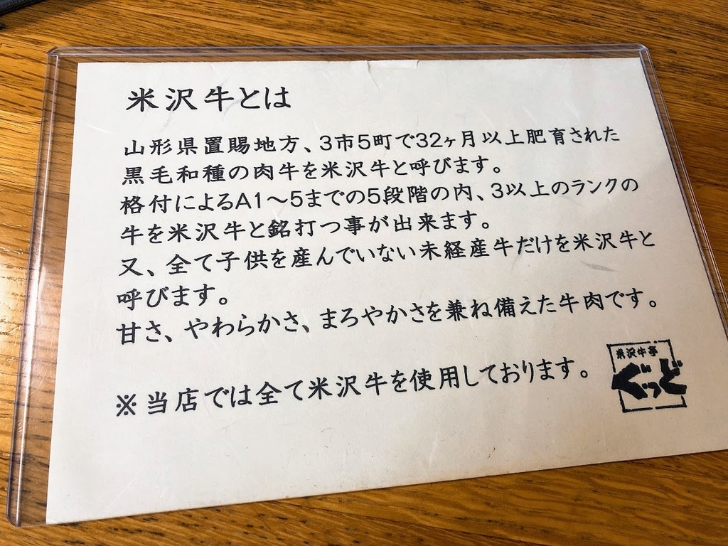 f:id:happydust:20190302145409j:plain f:id:happydust:20190302145409j:plain