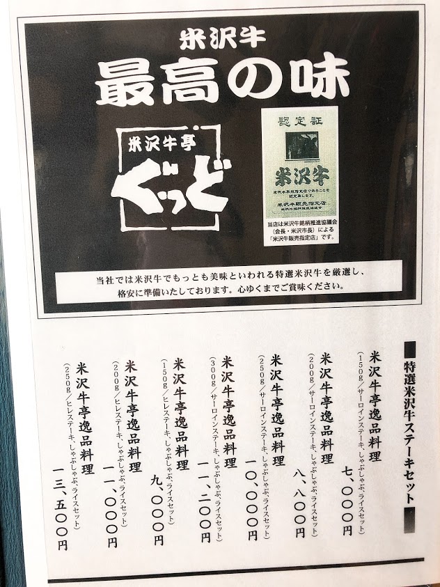 f:id:happydust:20190302145426j:plain f:id:happydust:20190302145426j:plain