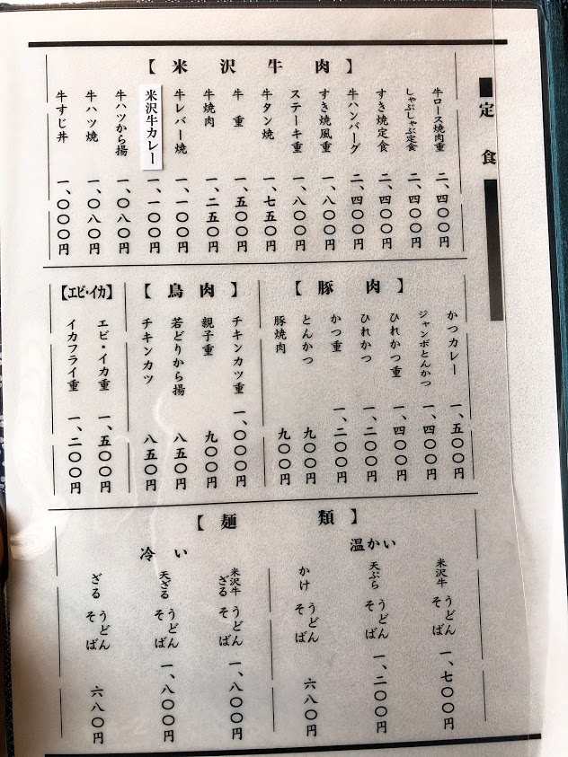 f:id:happydust:20190302150245j:plain f:id:happydust:20190302150245j:plain