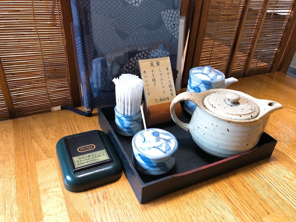 f:id:happydust:20190302150303j:plain f:id:happydust:20190302150303j:plain