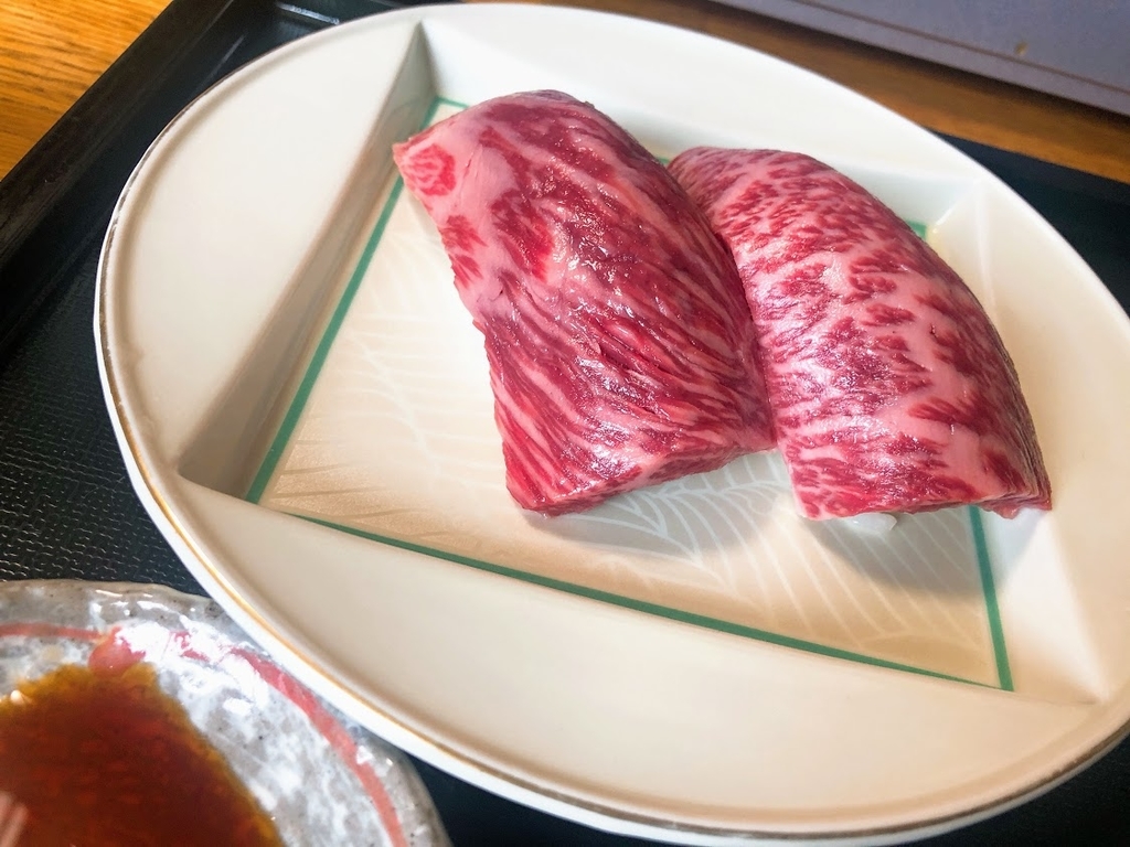 f:id:happydust:20190302151057j:plain f:id:happydust:20190302151057j:plain