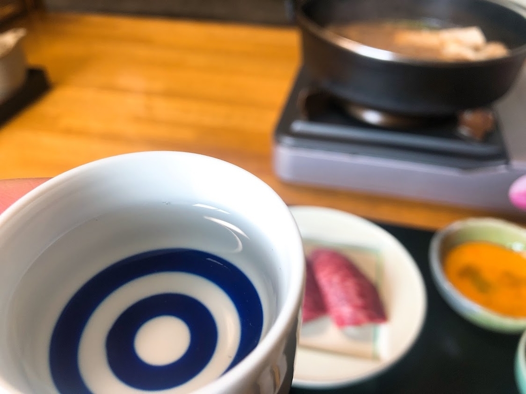 f:id:happydust:20190302151205j:plain f:id:happydust:20190302151205j:plain