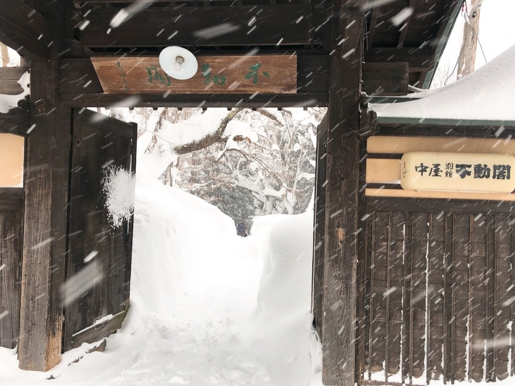 f:id:happydust:20190306000840j:plain