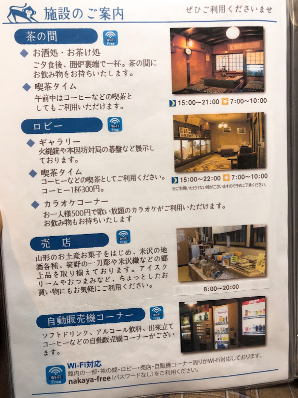 f:id:happydust:20190306001642j:plain