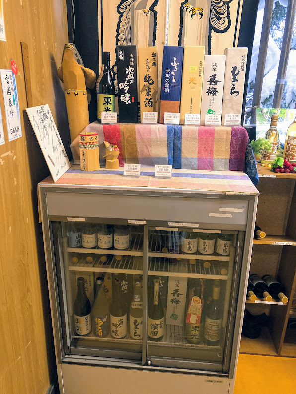 f:id:happydust:20190306001804j:plain
