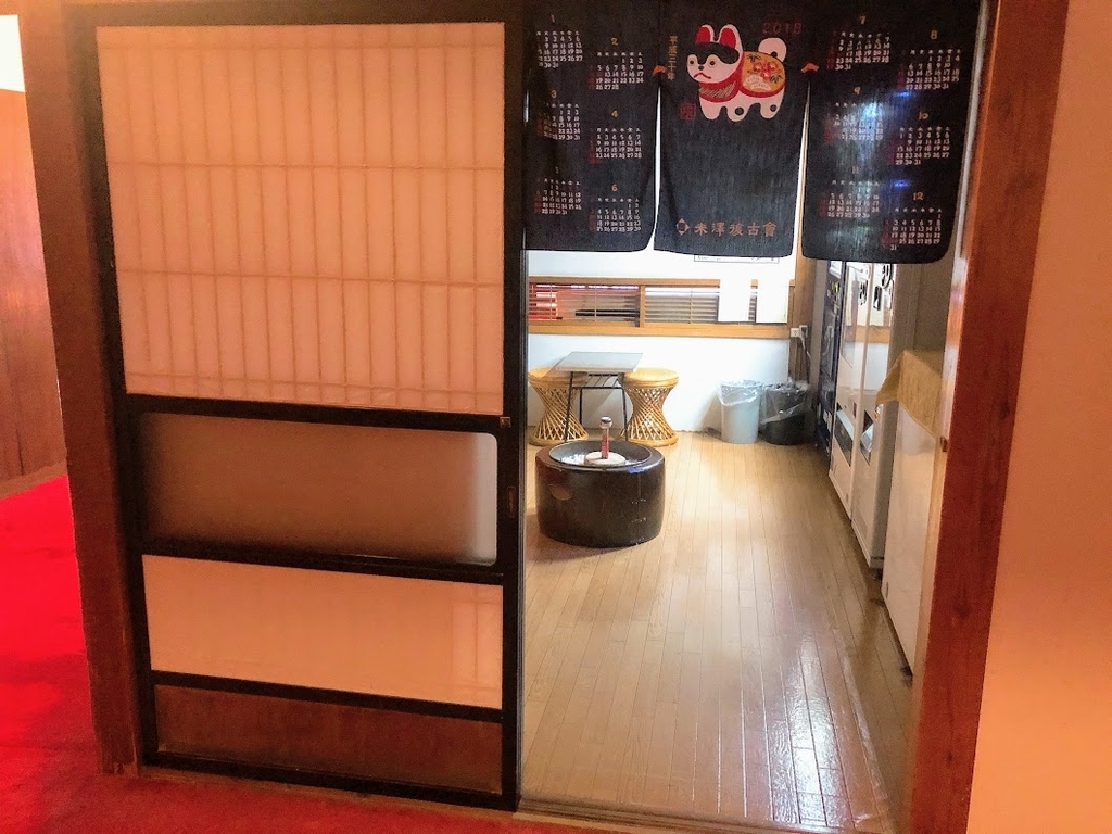 f:id:happydust:20190306001924j:plain