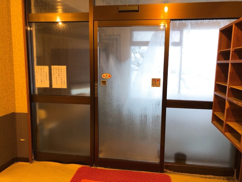 f:id:happydust:20190306002311j:plain