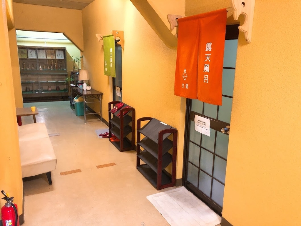 f:id:happydust:20190306002558j:plain