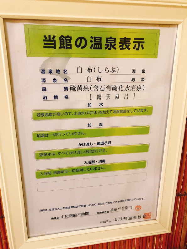 f:id:happydust:20190306002911j:plain