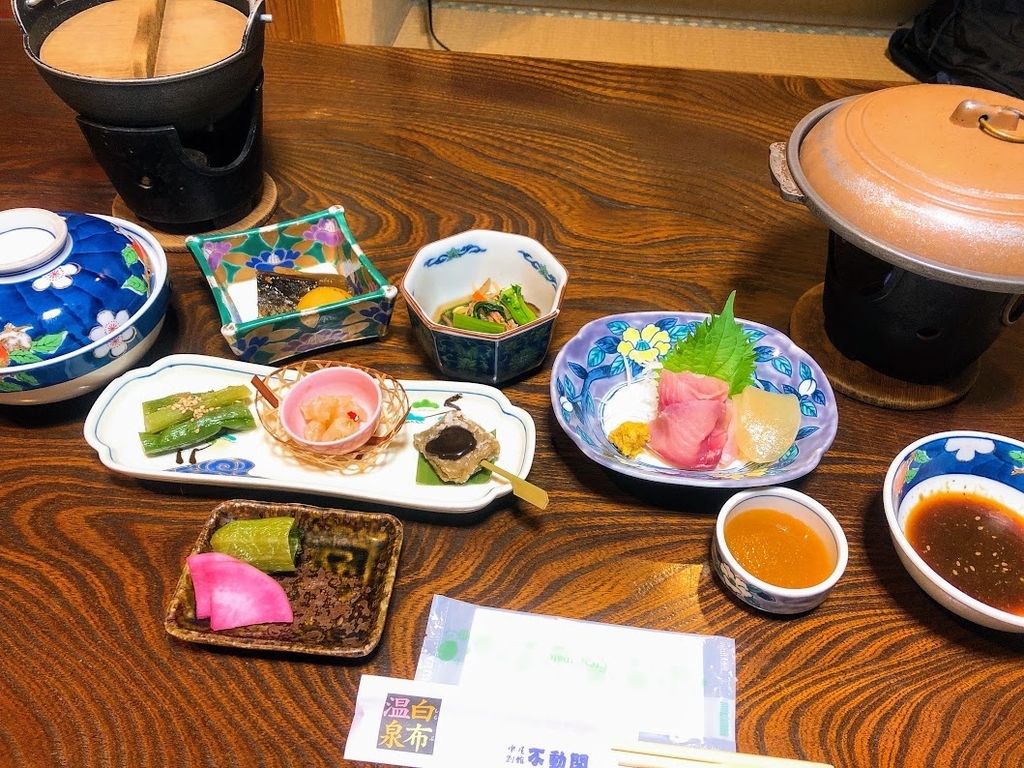 f:id:happydust:20190306003147j:plain