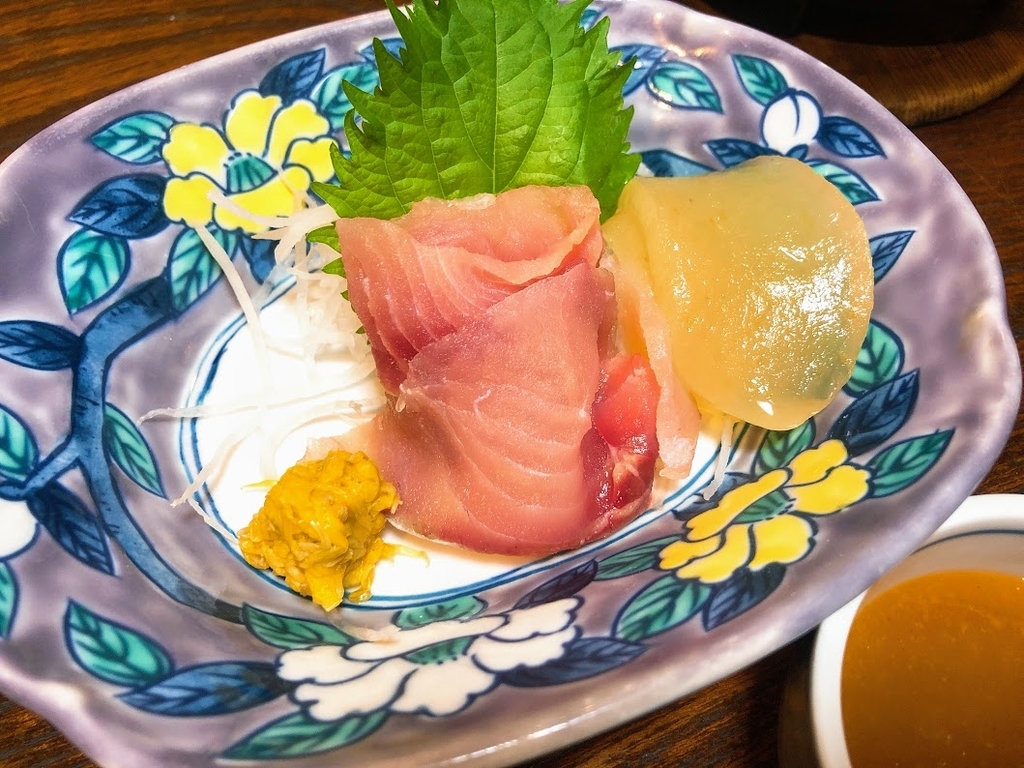 f:id:happydust:20190306003227j:plain