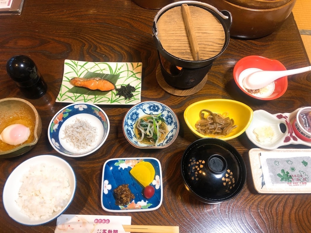 f:id:happydust:20190306003611j:plain