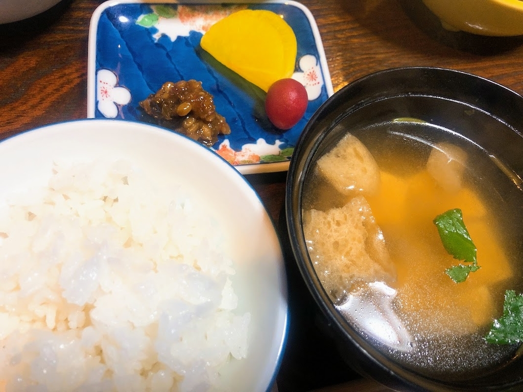 f:id:happydust:20190306003621j:plain