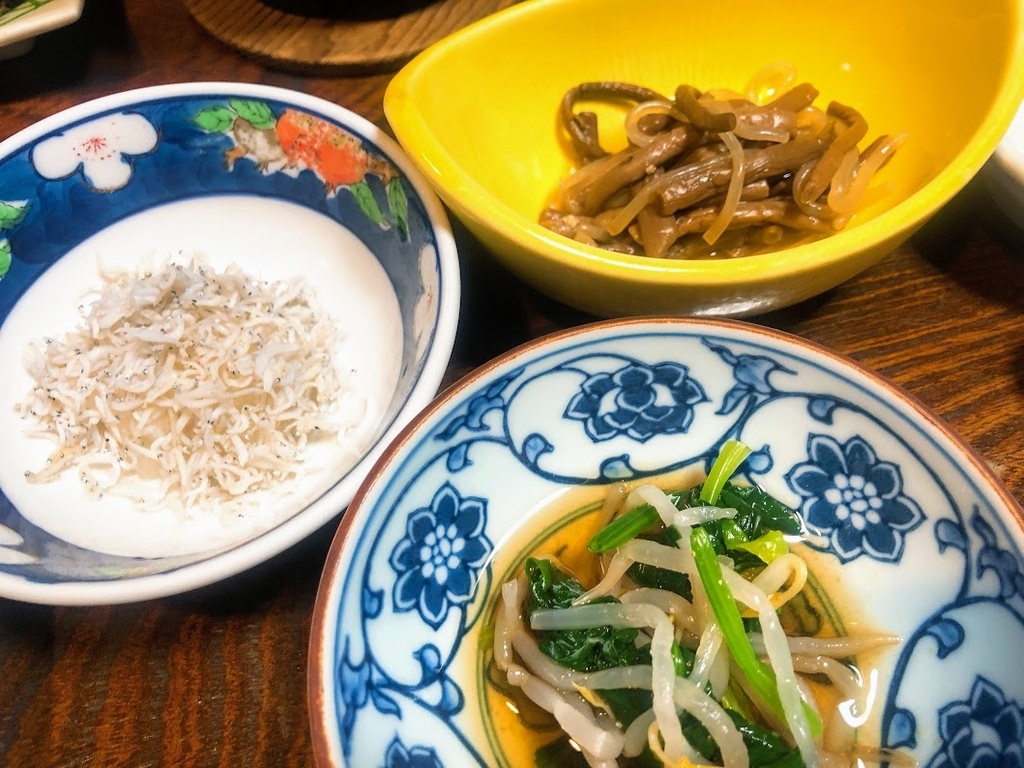 f:id:happydust:20190306003630j:plain