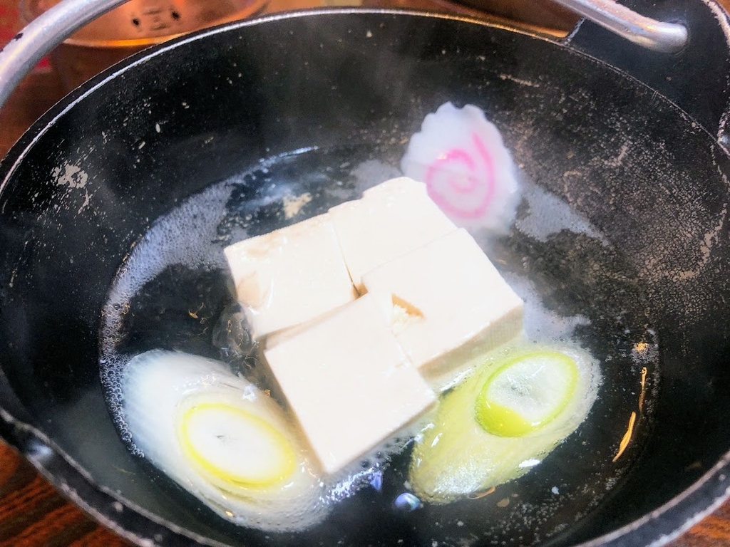 f:id:happydust:20190306003659j:plain