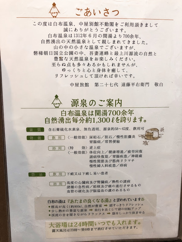 f:id:happydust:20190308033414j:plain