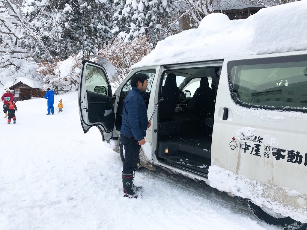 f:id:happydust:20190308193650j:plain