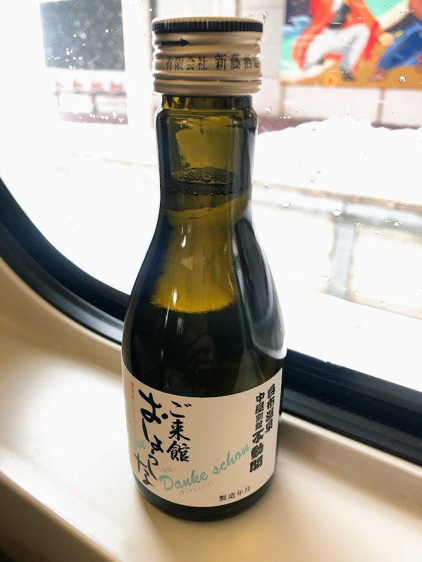 f:id:happydust:20190308193709j:plain