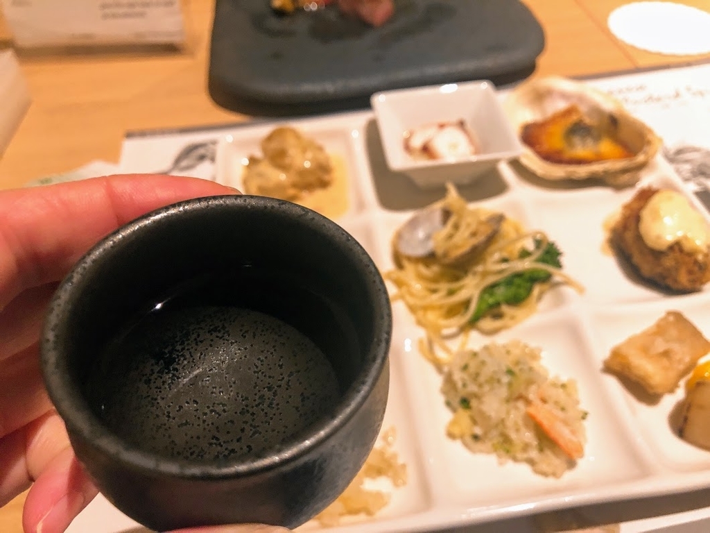 f:id:happydust:20190311032607j:plain