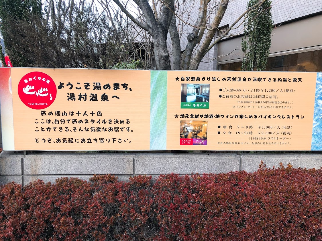 f:id:happydust:20190318225621j:plain