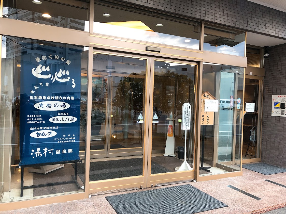 f:id:happydust:20190318225840j:plain