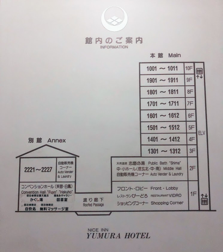 f:id:happydust:20190318230002j:plain