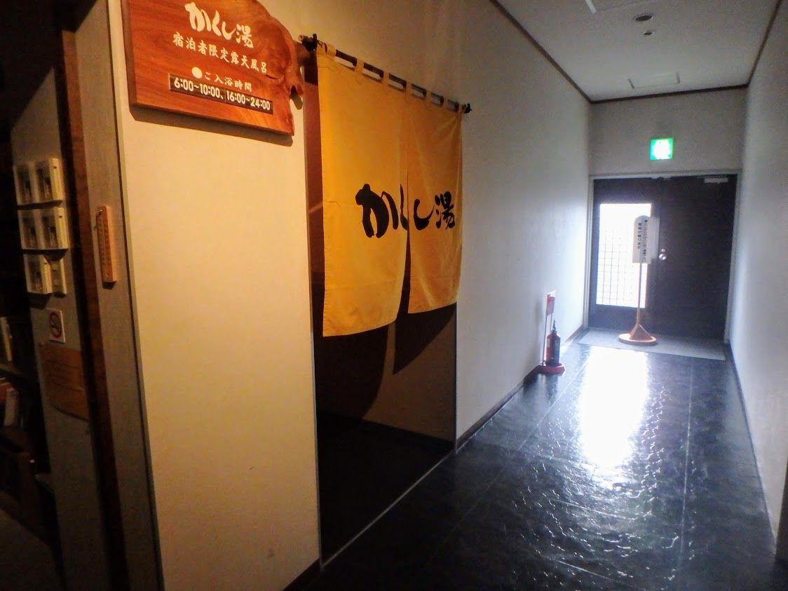 f:id:happydust:20190318230446j:plain