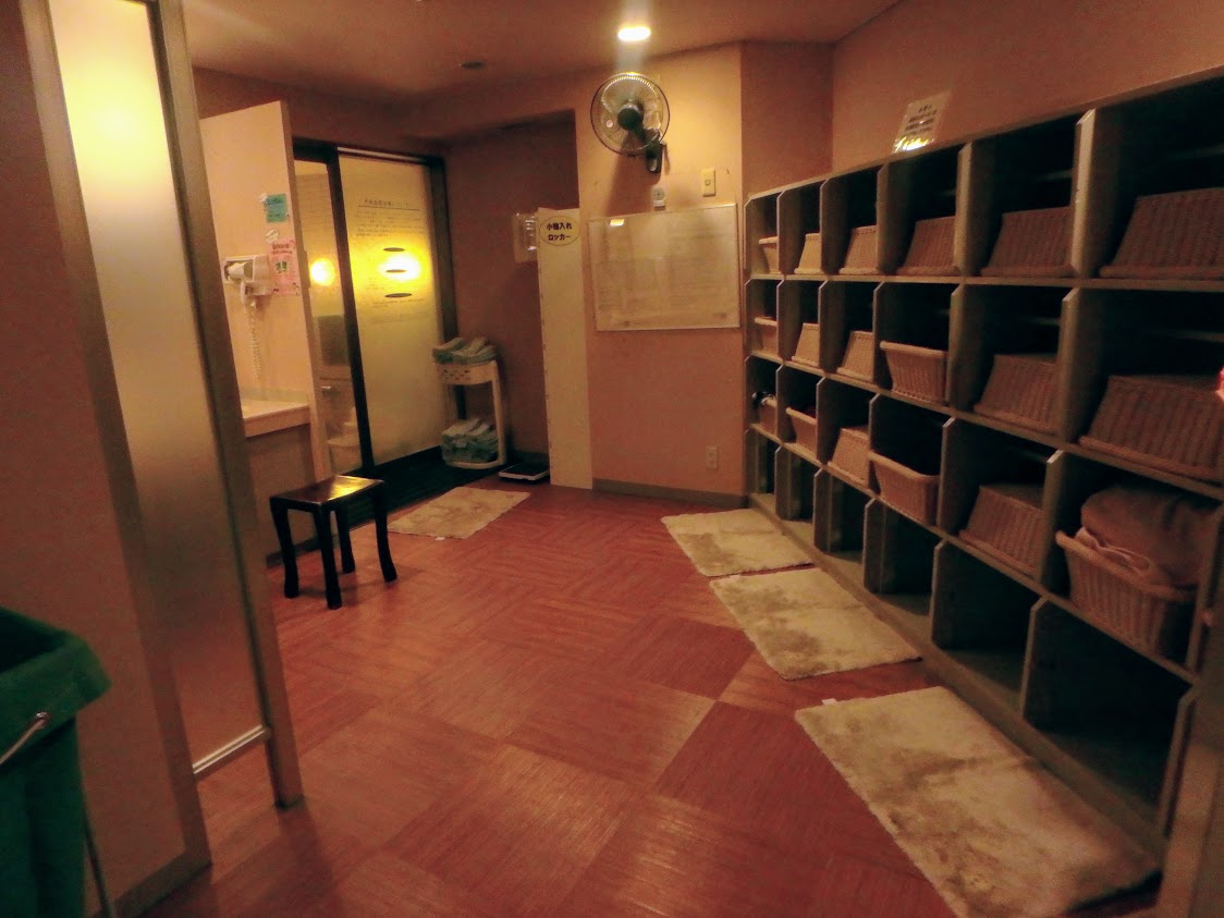 f:id:happydust:20190318230819j:plain