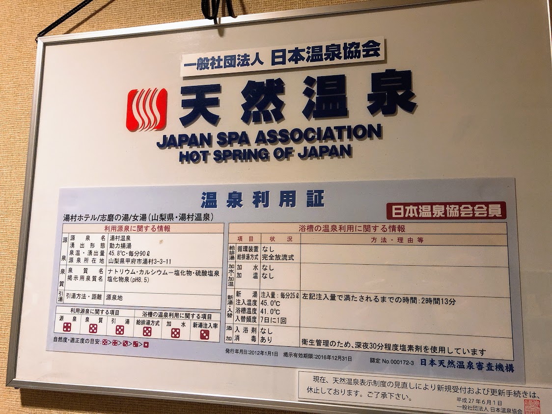 f:id:happydust:20190318230949j:plain