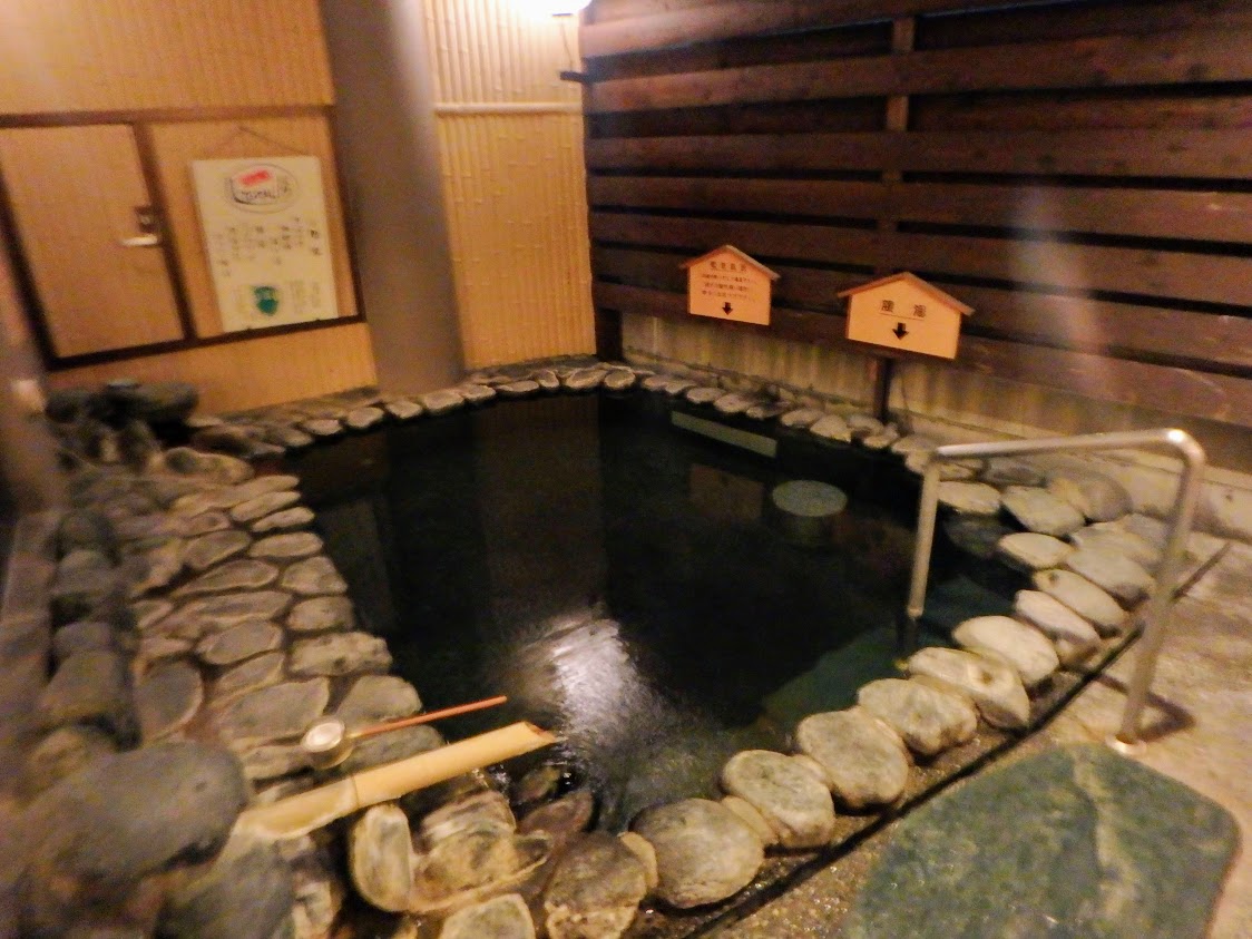 f:id:happydust:20190318231230j:plain