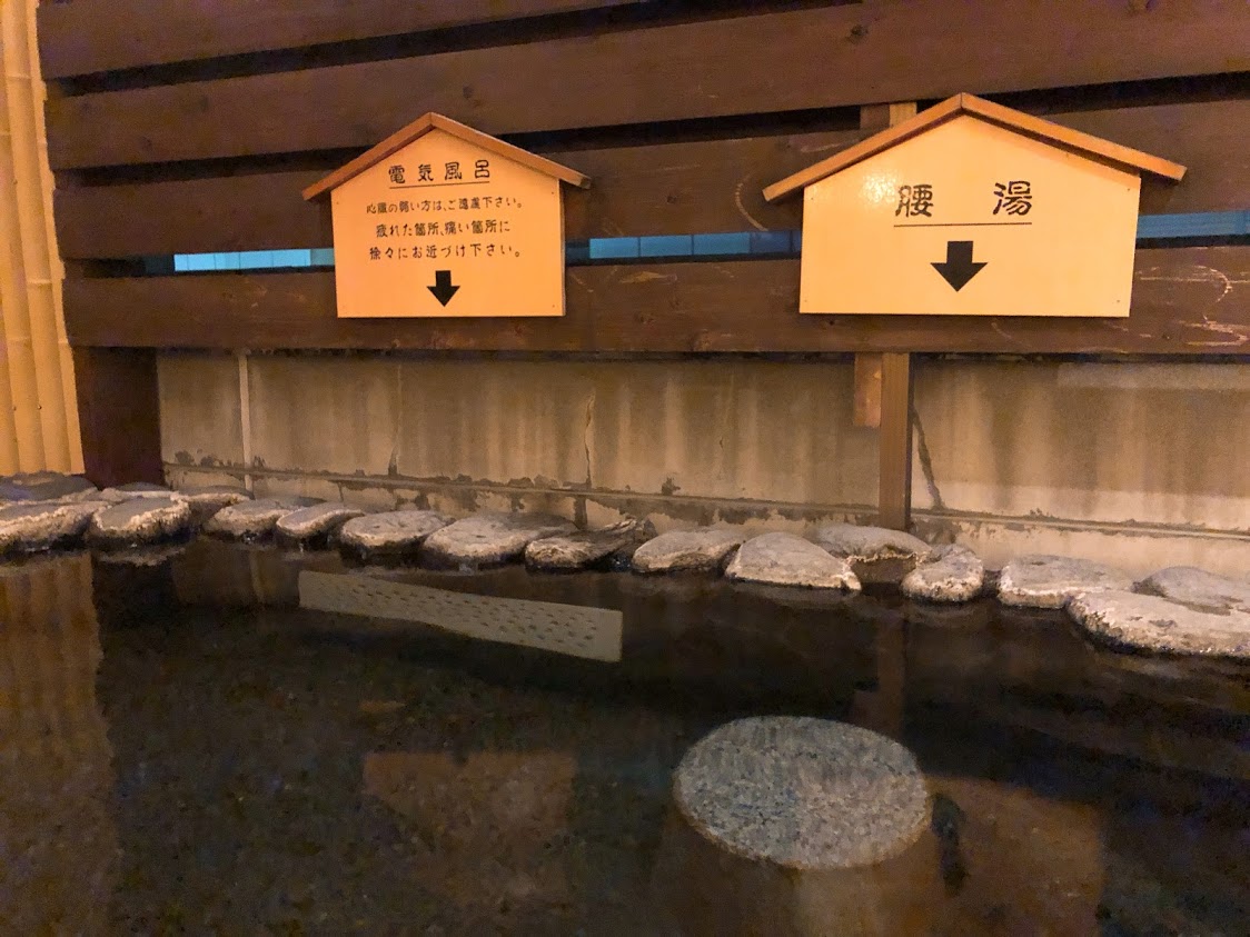 f:id:happydust:20190318231254j:plain