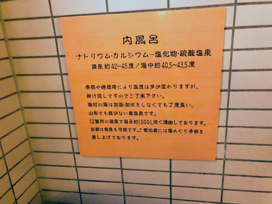 f:id:happydust:20190318231319j:plain