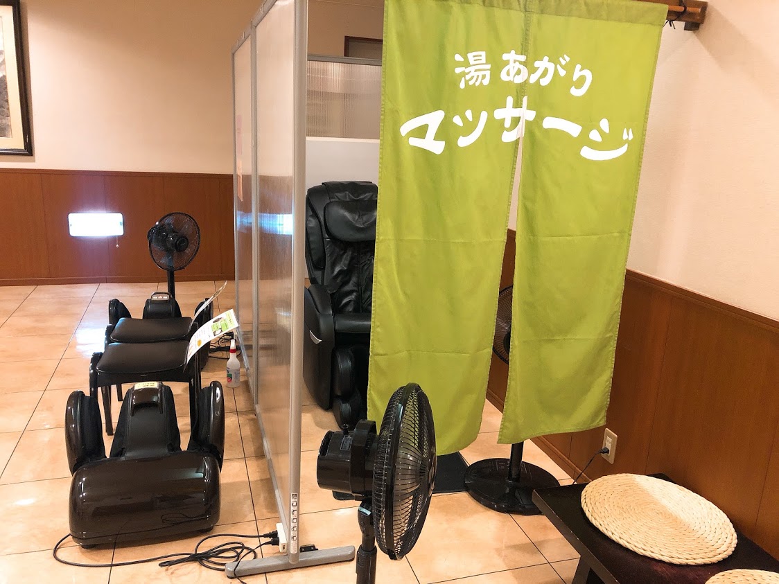 f:id:happydust:20190318231553j:plain