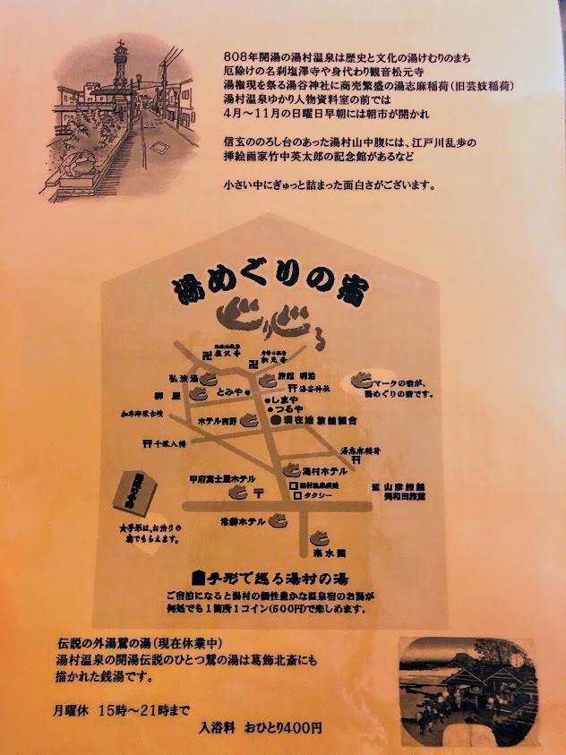 f:id:happydust:20190318232008j:plain