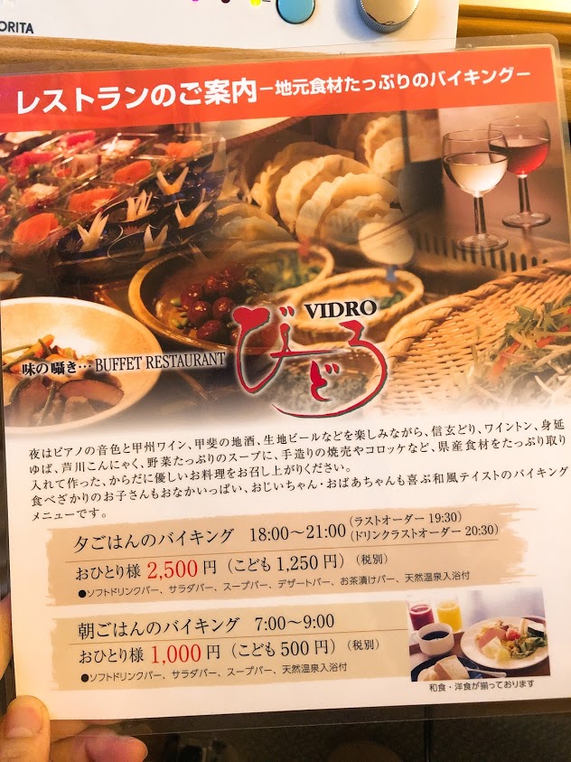 f:id:happydust:20190318232455j:plain