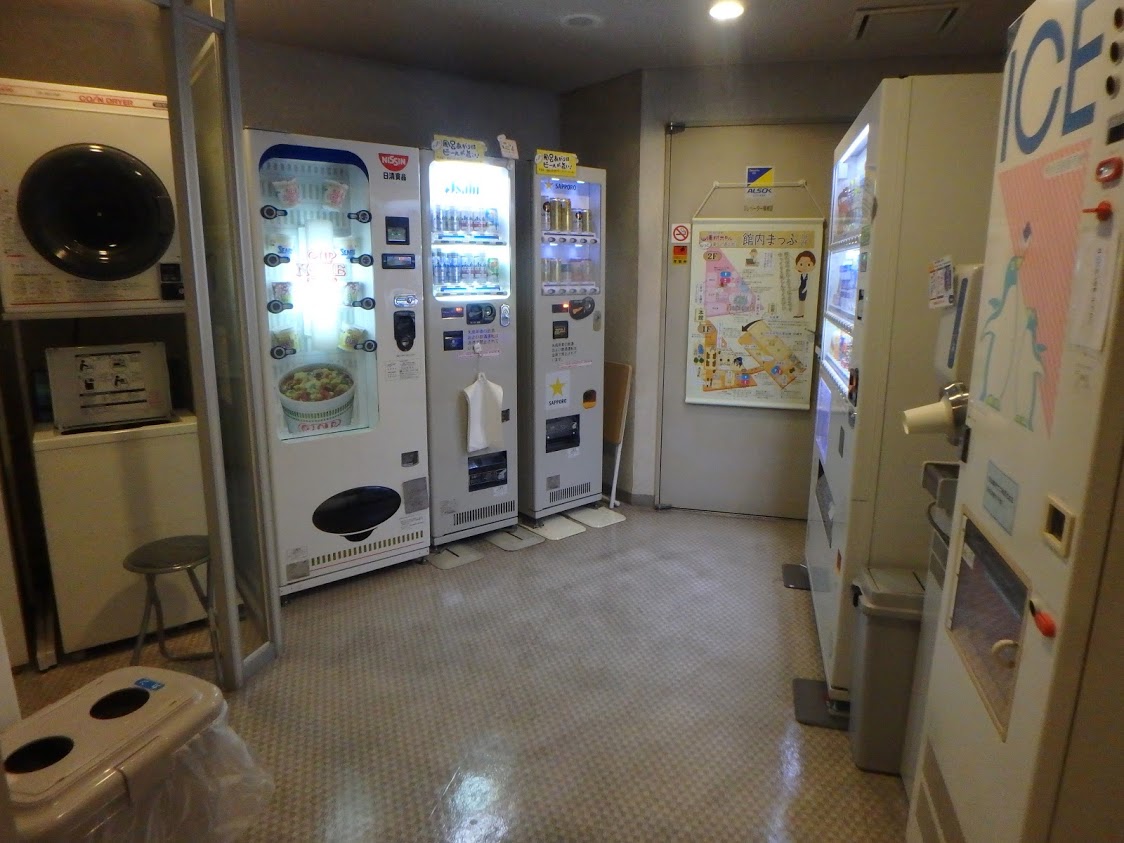 f:id:happydust:20190318232519j:plain