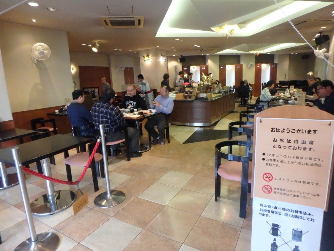 f:id:happydust:20190318232724j:plain