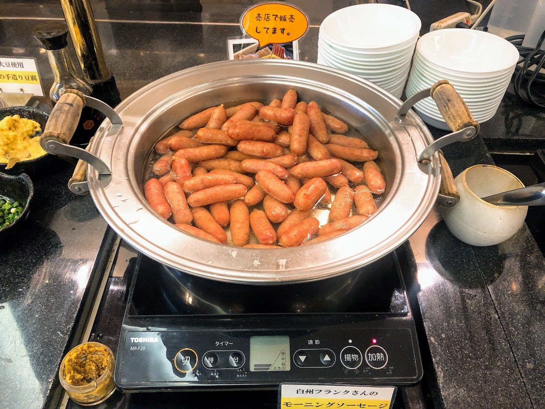 f:id:happydust:20190318232752j:plain