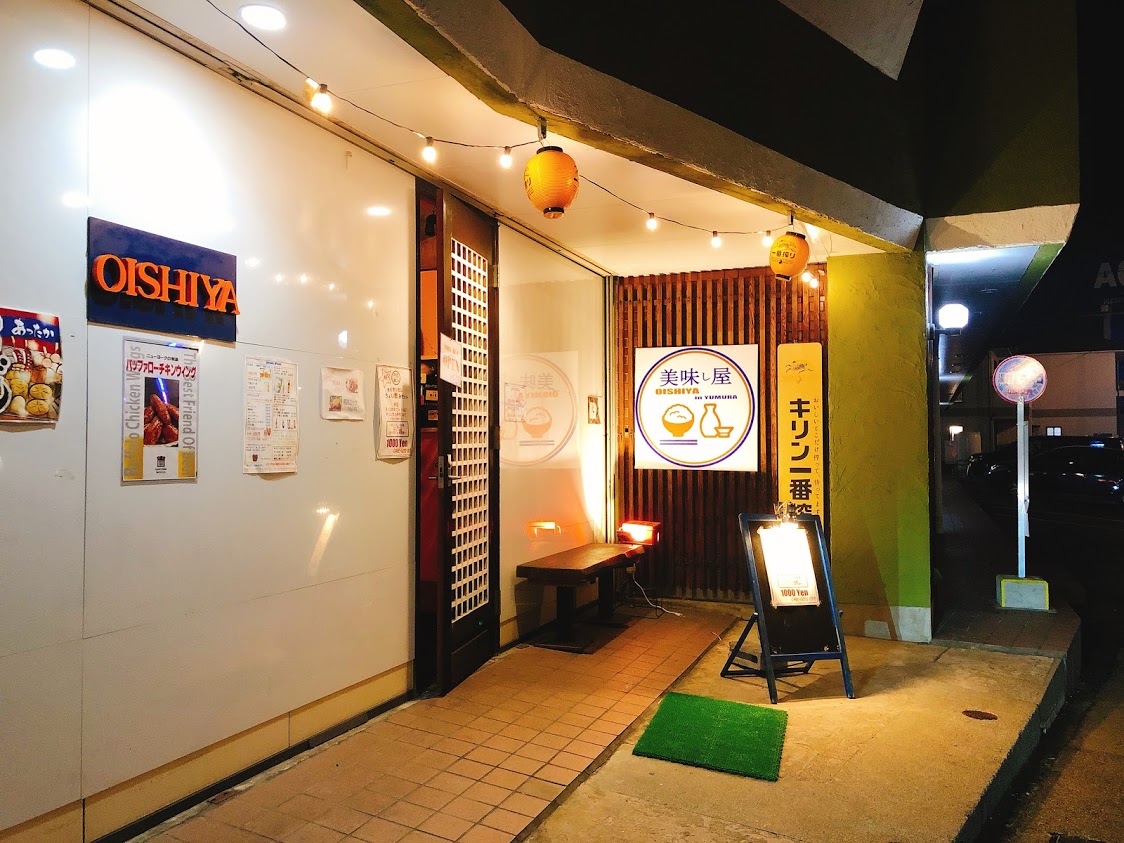 f:id:happydust:20190319233317j:plain