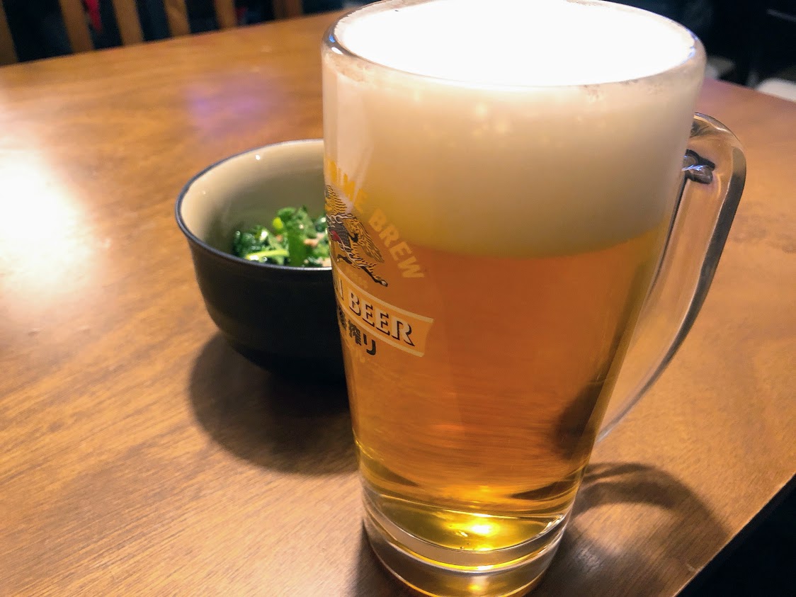 f:id:happydust:20190319233636j:plain