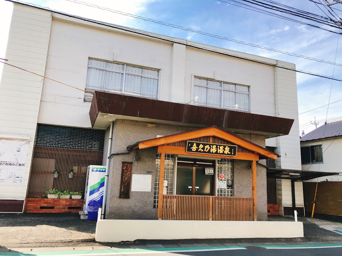 f:id:happydust:20190326211402j:plain f:id:happydust:20190326211402j:plain