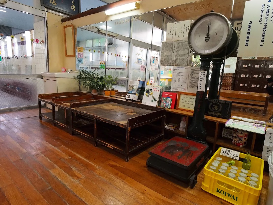 f:id:happydust:20190326212856j:plain f:id:happydust:20190326212856j:plain