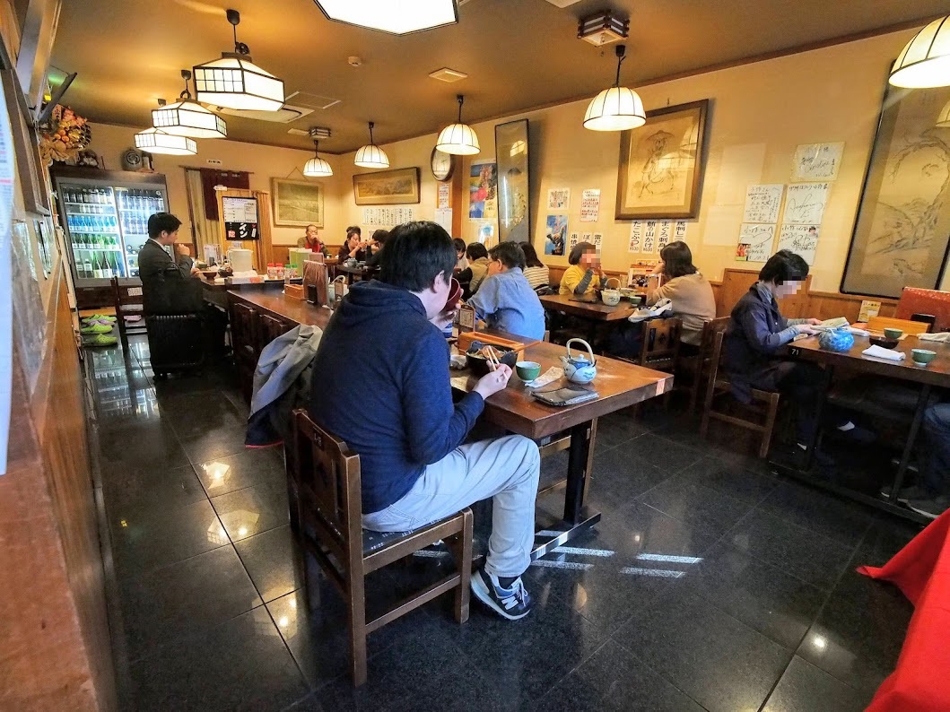 f:id:happydust:20190329120712j:plain