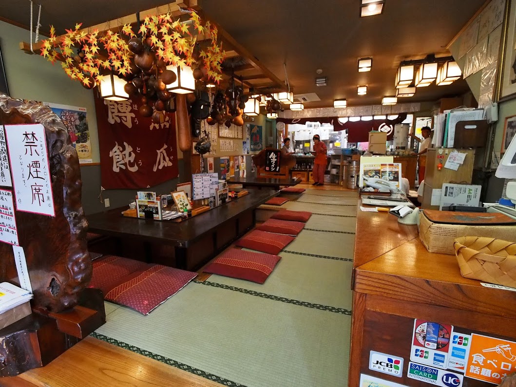 f:id:happydust:20190329120835j:plain