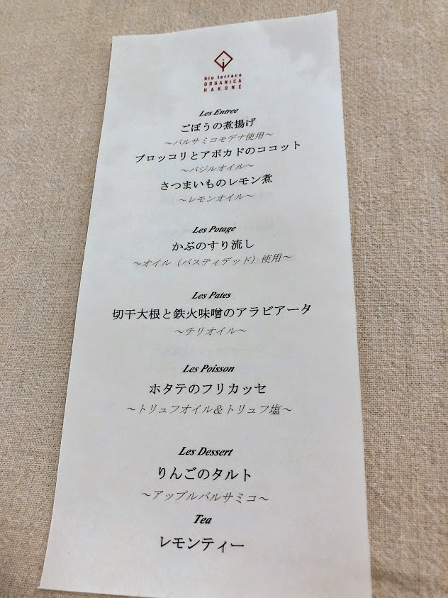 f:id:happydust:20190501041509j:plain f:id:happydust:20190501041509j:plain