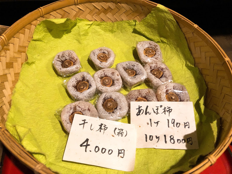 f:id:happydust:20190526145736j:plain f:id:happydust:20190526145736j:plain