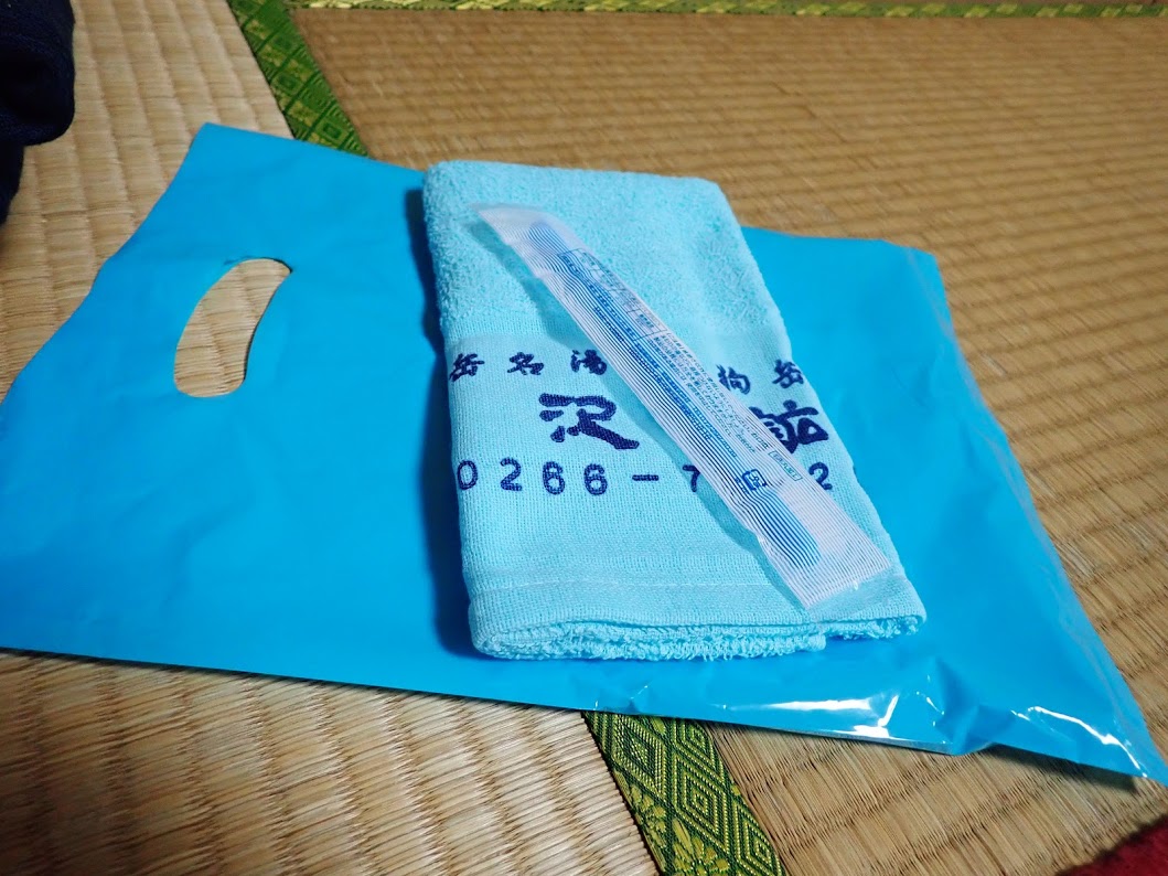 f:id:happydust:20190613225331j:plain f:id:happydust:20190613225331j:plain