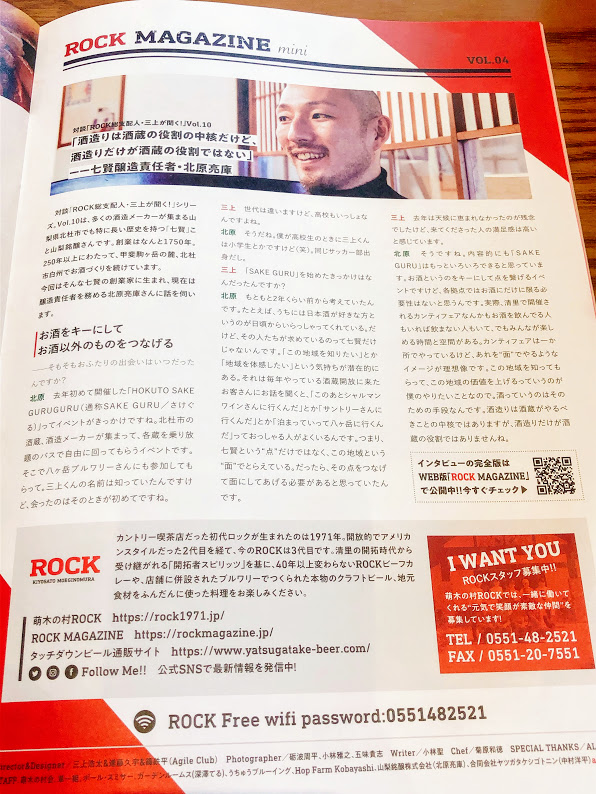 f:id:happydust:20190616021854j:plain f:id:happydust:20190616021854j:plain