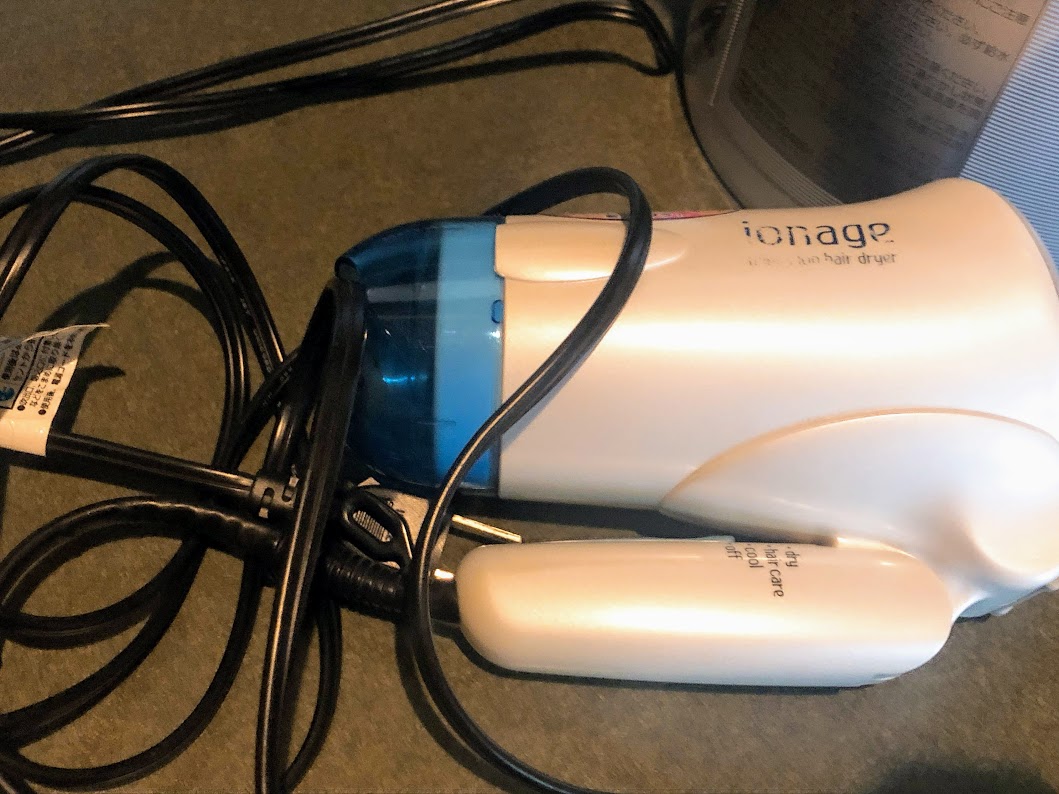 f:id:happydust:20190618121359j:plain f:id:happydust:20190618121359j:plain