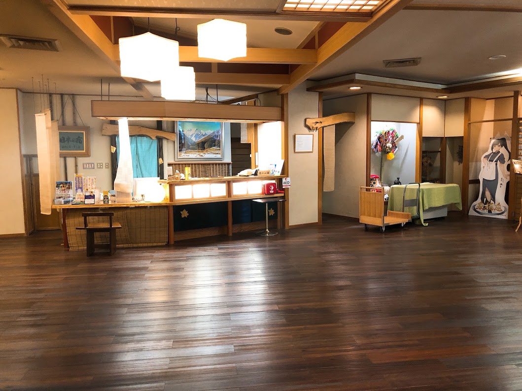 f:id:happydust:20190703021651j:plain